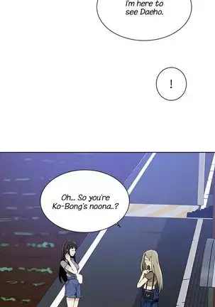 Secret Class Ch.44/?