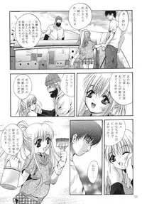 [STUDIO BIG-X (Arino Hiroshi)] ALICE Joukan (Original)