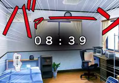 [ULTRA ONE (Zest)] Seirei Senki Arian Lord Chapter 01: Homura Anzu