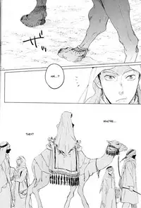 (SPARK10) [Takamachi (Zenra)] Red Road, Gold Sun. (Haikyuu!!) [English] [lamperouge-1]