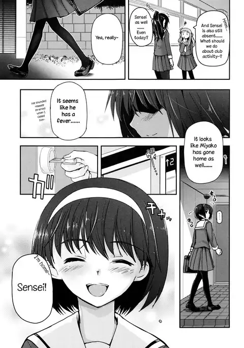 Shoujo-tachi no Sadism