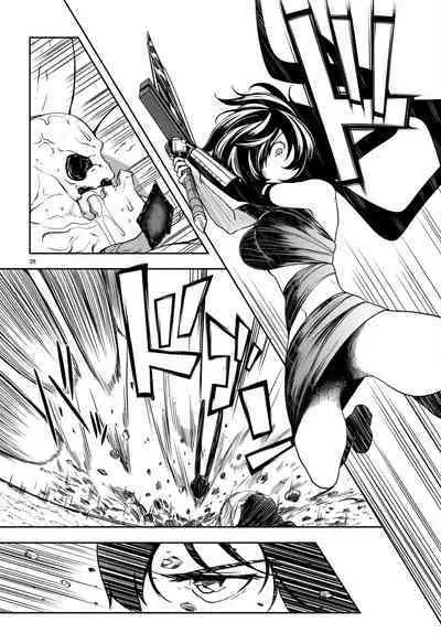 Tentacle Hole Volume 3 English