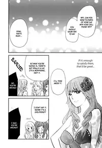 [Amano Shuninta] Sweet Guilty Love Bites (English)