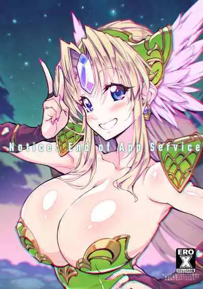 Re Notice: End of App Service