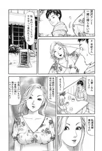 Action Pizazz 2015-05