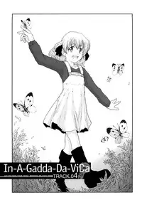 [Gaisei Nukiyama] Sasayai te, Ano Kotoba