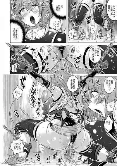 Jikuu Touki Variable Fox ep. 3