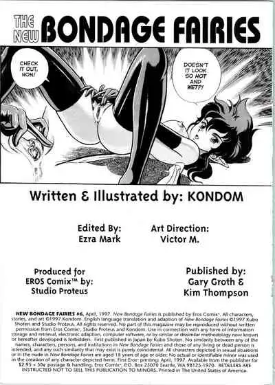 [Kondom] The New Bondage Fairies 06