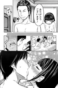 Action Pizazz Special 2015-02