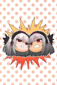 (C92) [Tousen Soudou (Tousen)] Drink, or not? (Rozen Maiden)