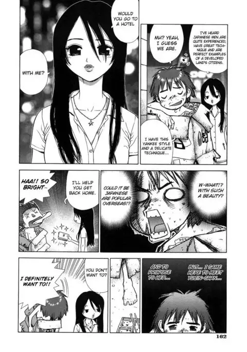 Lovers in Winter - Chapter 8 - Myeong West Gate Hotel