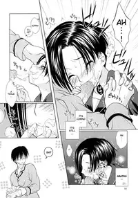 (C77) [VENOM (Mori Marimo)] LOVE+H Rinko (Love Plus) [English] {YQII}