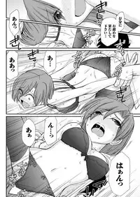 Action Pizazz 2018-09 [Digital]