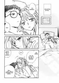 [Okano Ahiru] Hanasake! Otome Private Tutoring School vol 2 [English] {EHCove}