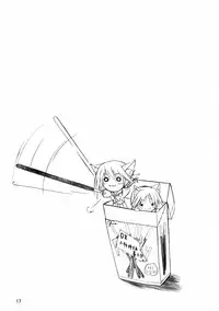 [KEMOKOMOYA (Komori Kei)] Paku Paku Gashu! (ToHeart 2)