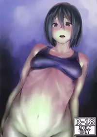 [Gobangai Hole Boys (Esuke)] Mikasa to Kibishii Shiken!! (Shingeki no Kyojin) [Digital]