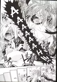 [Takura Mahiro] Takuramakan Doubutsuen - Taklamakan Zoo [English] {desudesu + YQII}