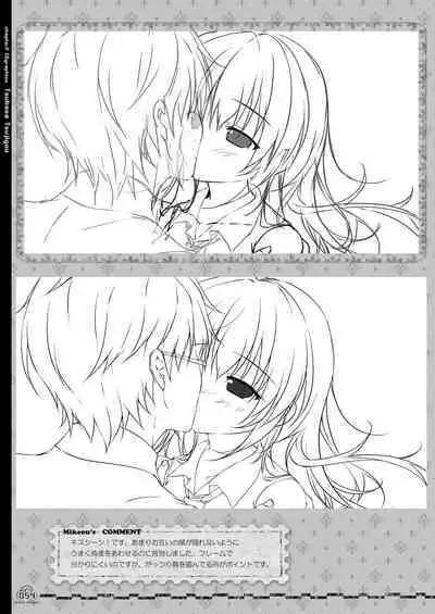 Renran Spirichu Original Picture Collection