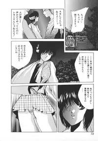 [Anthology] INDEEP Vol.17