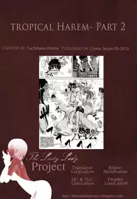 [Tachibana Omina] Harem series Ch.1-4 [English] [The Lusty Lady Project]