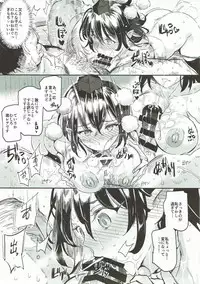 (Reitaisai 14) [Nyuu Koubou (Nyuu)] Touhou LOVE-Ru (Touhou Project)