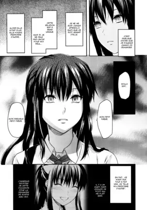 Sister ♥ Control | Elder Sister Control Ch. 1-4