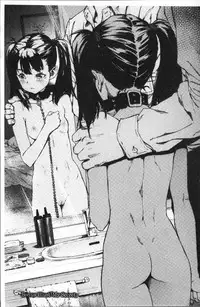 [Moyamoya] Labyrinth [Chinese]