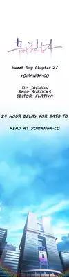 [BAK Hyeong Jun] Sweet Guy Ch.1-46 (English) (YoManga) (Ongoing)