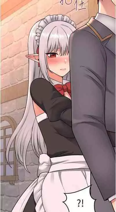 Elf Who Likes to be Humiliated Chapters 41 to 50