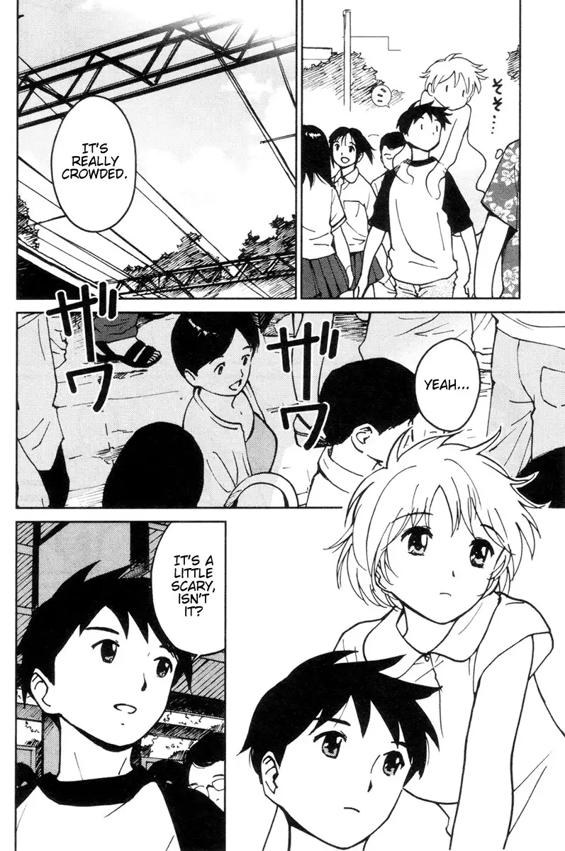 My Lovely Ghost KANA V2 - Ch9