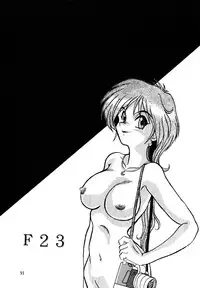 (C46) [Parupunte (Fukada Takushi)] F-23 (Brave Police J-Decker)