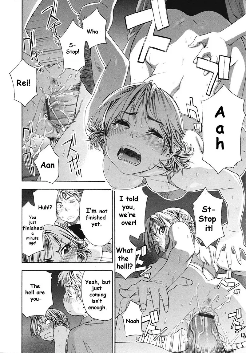 TayuTayu 8 - Chapter 8