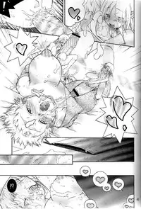 (C66) [Renrakumou AMI Doujin Section] AMI Jiyuuchou Ni Futanarisuto
