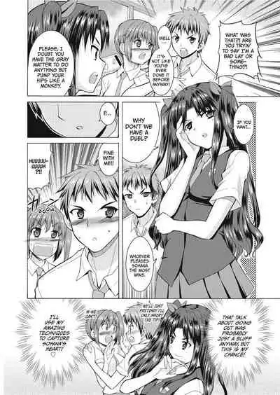 [Takeuchi Kazuma] The Dirty Triangle [English] [Project-H] [Uncensored]