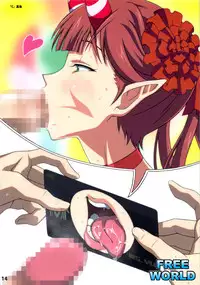 (C80) [LOST RARITIES (Takapiko)] FREE WORLD (Various)