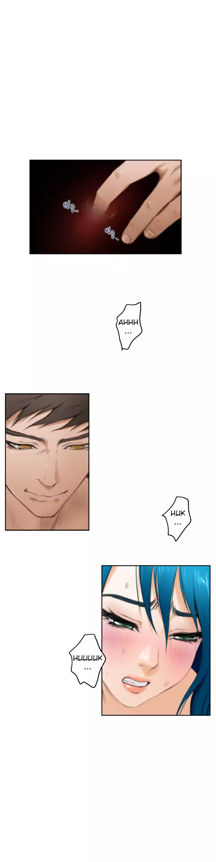 H-Mate - Chapters 1-30