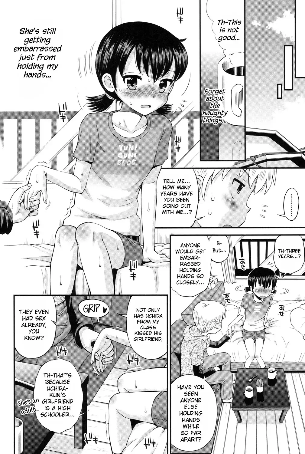 Shounen × Shoujo Ch 1~6