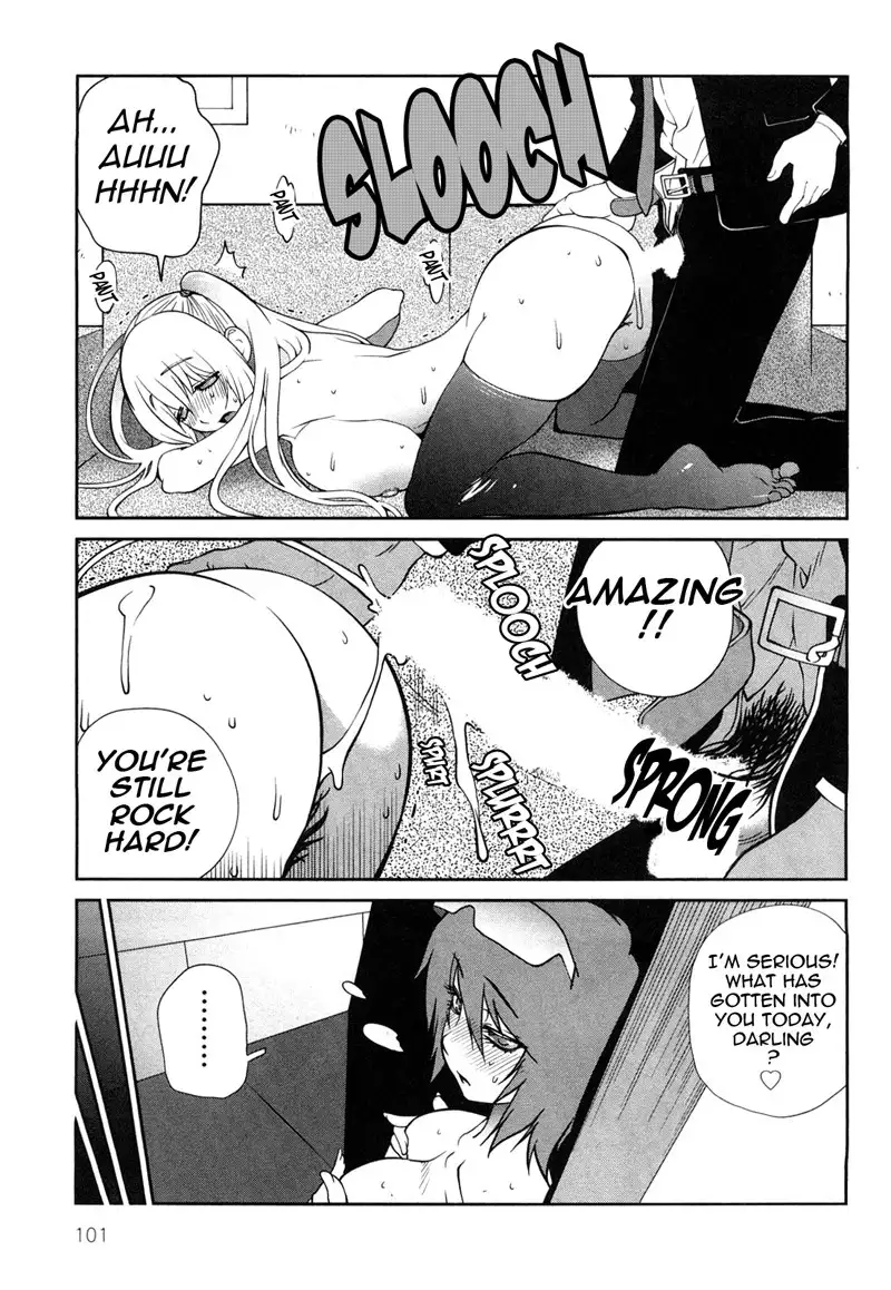 Omoitattara Chichijitsu Chapter 5