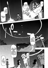 Shindol Cultural Antropology [eng]