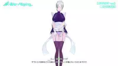 Onani Support Doll MODEL: Maid