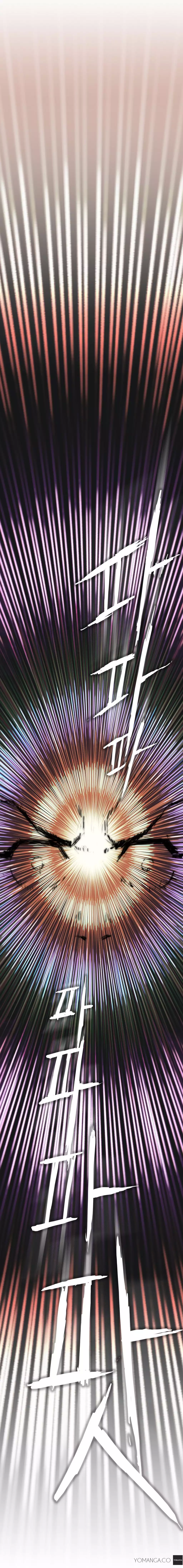 Refrain Love Ch.1-19