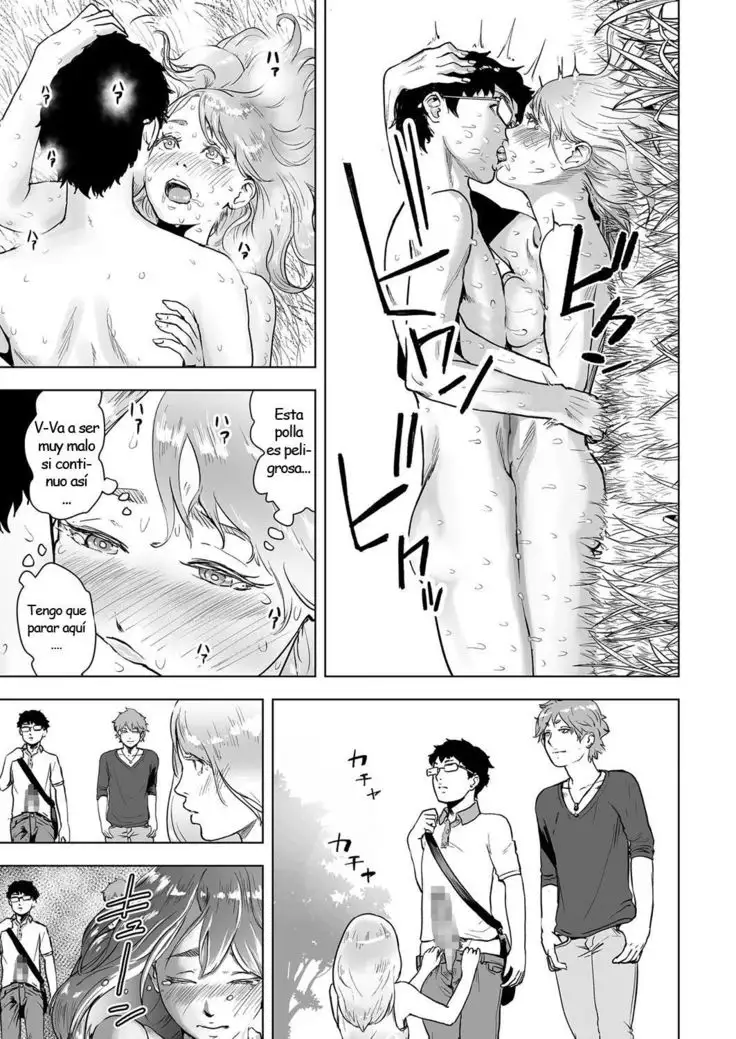 Time Stripper Reika - Primera parte