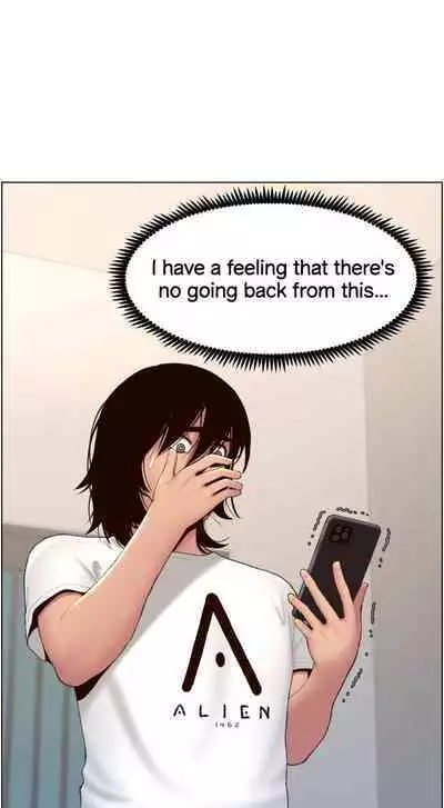 APP for the Emperor of the Night 1-30