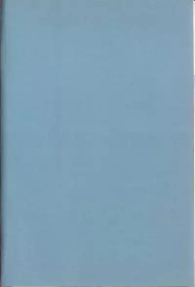 Gekisatsu! Uchuuken 5