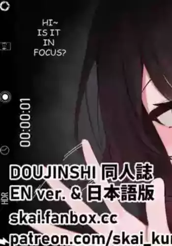 [Skai_kun] Sparkle no Message (Honkai: Star Rail) [English]