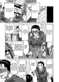 [HONEY QP (Inochi Wazuka)] Shokushu o Matou [Digital] [Otokonoko Scans]