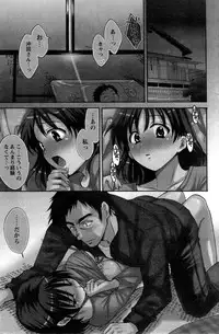 Action Pizazz HB 2014-11