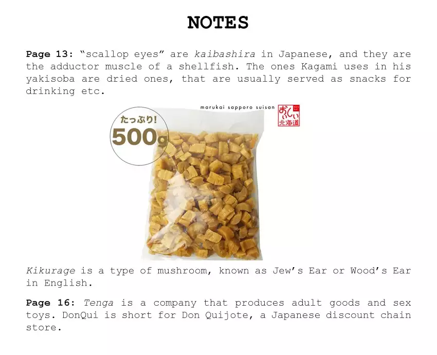 Let's enjoy XXX play!