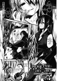 [Naruko] Innocent+ManEater [English] (Complete) Lunatic Translations