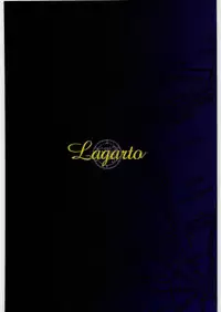 (C75) [Lagarto (Aida Mai)] Tenkuu no Umayome (Dragon Quest V)